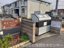  和歌山電鉄貴志川線/交通センター前駅 徒歩13分 2階 築8年