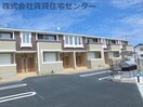  和歌山線/紀伊山田駅 徒歩20分 2階 築7年