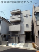 ヘーベルメゾン五番丁