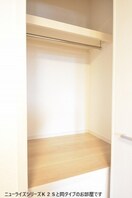 同仕様 南海本線/紀ノ川駅 徒歩19分 2階 建築中