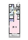 南海高野線/御幸辻駅 徒歩6分 1階 築20年 1Rの間取り