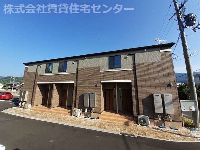  和歌山線/名手駅 徒歩9分 2階 築2年