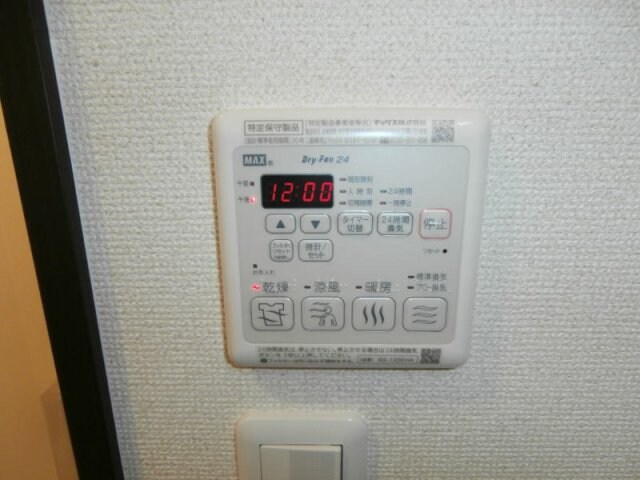 同仕様 きのくに線・紀勢本線/和歌山市駅 徒歩7分 1階 築10年