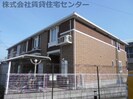 きのくに線・紀勢本線/宮前駅 徒歩5分 1階 築11年の外観
