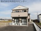  和歌山電鉄貴志川線/日前宮駅 徒歩12分 2階 築20年