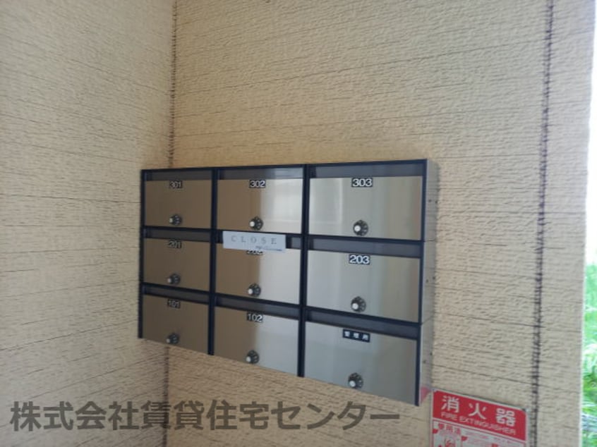  きのくに線・紀勢本線/紀和駅 徒歩6分 1階 築13年