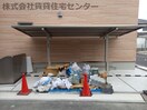 建築中 阪和線・羽衣線/和歌山駅 徒歩13分 1階 1年未満