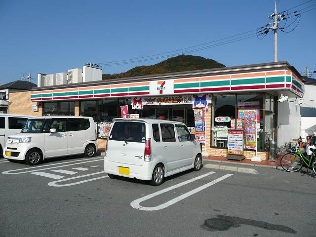 セブンイレブン和歌山栄谷店様(コンビニ)まで453m 南海本線/紀ノ川駅 徒歩18分 2階 築35年