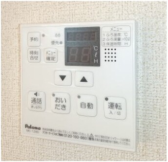 同仕様 南海本線/紀ノ川駅 徒歩18分 1階 築15年