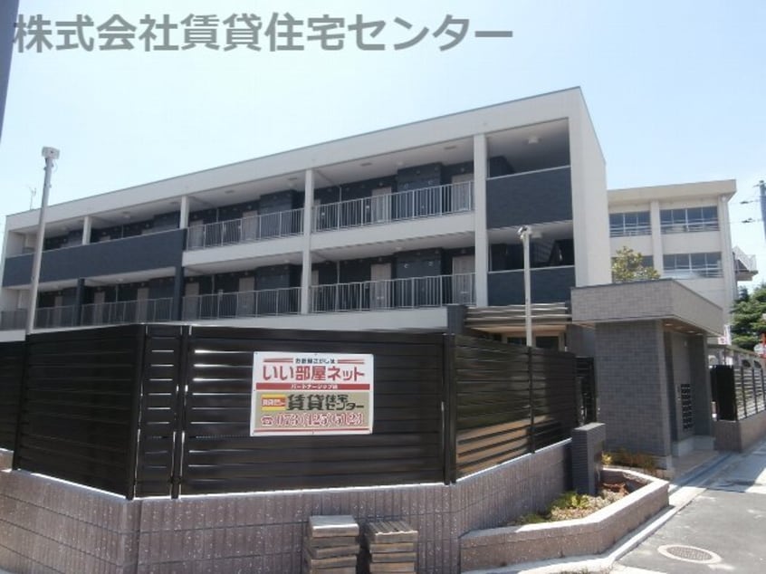  きのくに線・紀勢本線/宮前駅 徒歩4分 2階 築9年