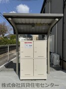 宅配ボックス きのくに線・紀勢本線/黒江駅 徒歩14分 2階 1年未満