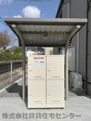 宅配ボックス きのくに線・紀勢本線/黒江駅 徒歩14分 2階 1年未満