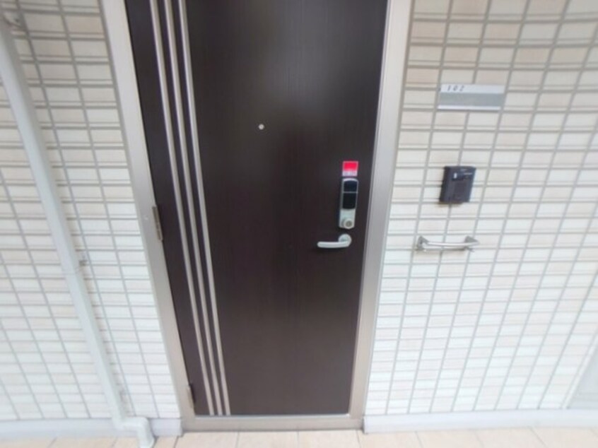  サンテラス吹上