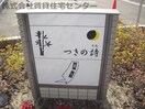  和歌山線/下井阪駅 徒歩8分 1階 築6年