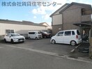  阪和線・羽衣線/和歌山駅 バス10分雄松町三丁目下車:停歩5分 2階 築19年