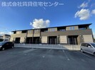 和歌山線/下井阪駅 徒歩24分 1階 築浅の外観