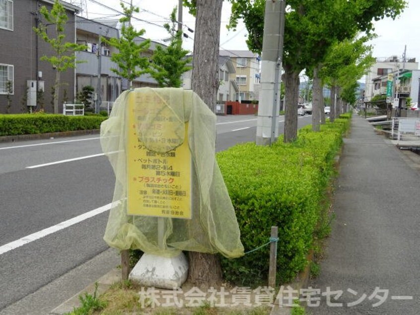  和歌山電鉄貴志川線/神前駅 徒歩10分 2階 築26年
