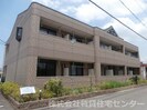 和歌山線/田井ノ瀬駅 徒歩17分 2階 築15年の外観