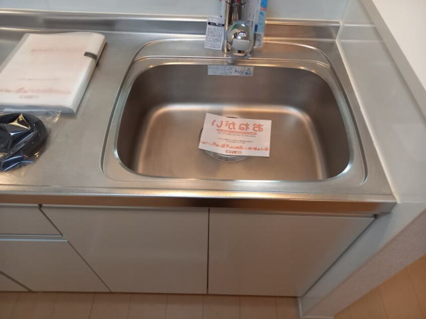 同仕様 阪和線・羽衣線/紀伊中ノ島駅 徒歩15分 1階 築12年