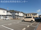  和歌山電鉄貴志川線/日前宮駅 徒歩17分 2階 築19年