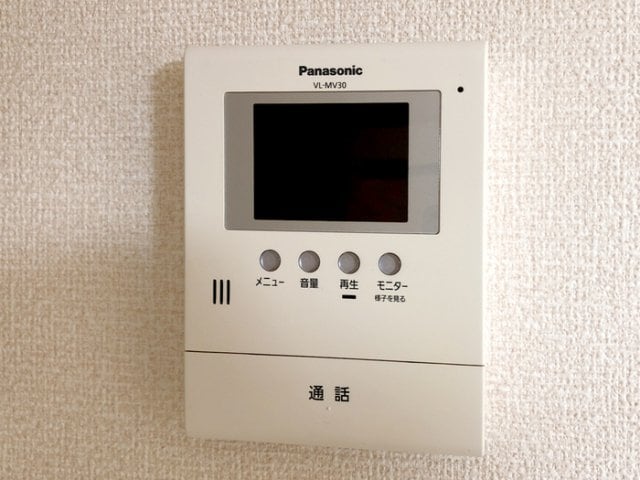  きのくに線・紀勢本線/宮前駅 徒歩14分 2階 築14年