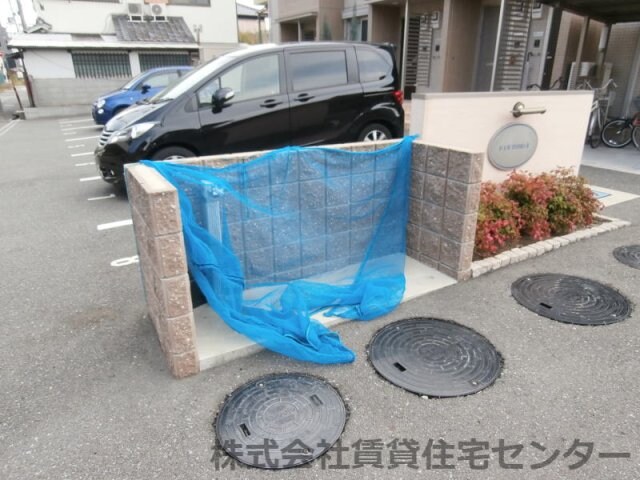  きのくに線・紀勢本線/宮前駅 徒歩14分 2階 築14年