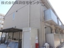  和歌山電鉄貴志川線/日前宮駅 徒歩4分 1階 築10年