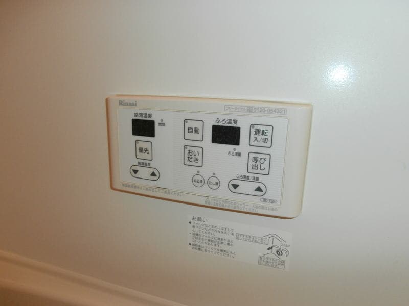  和歌山電鉄貴志川線/岡崎前駅 徒歩10分 2階 築16年