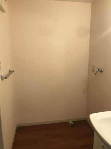  阪和線・羽衣線/和歌山駅 バス25分布引南下車:停歩5分 2階 築27年