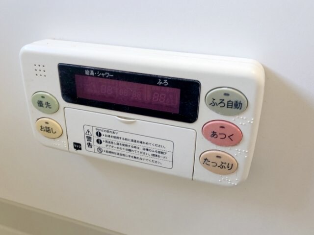  きのくに線・紀勢本線/宮前駅 徒歩14分 2階 築21年