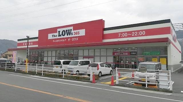 ザ・ロウズ小倉店様(ディスカウントショップ)まで5504m 和歌山線/岩出駅 徒歩33分 2階 1年未満