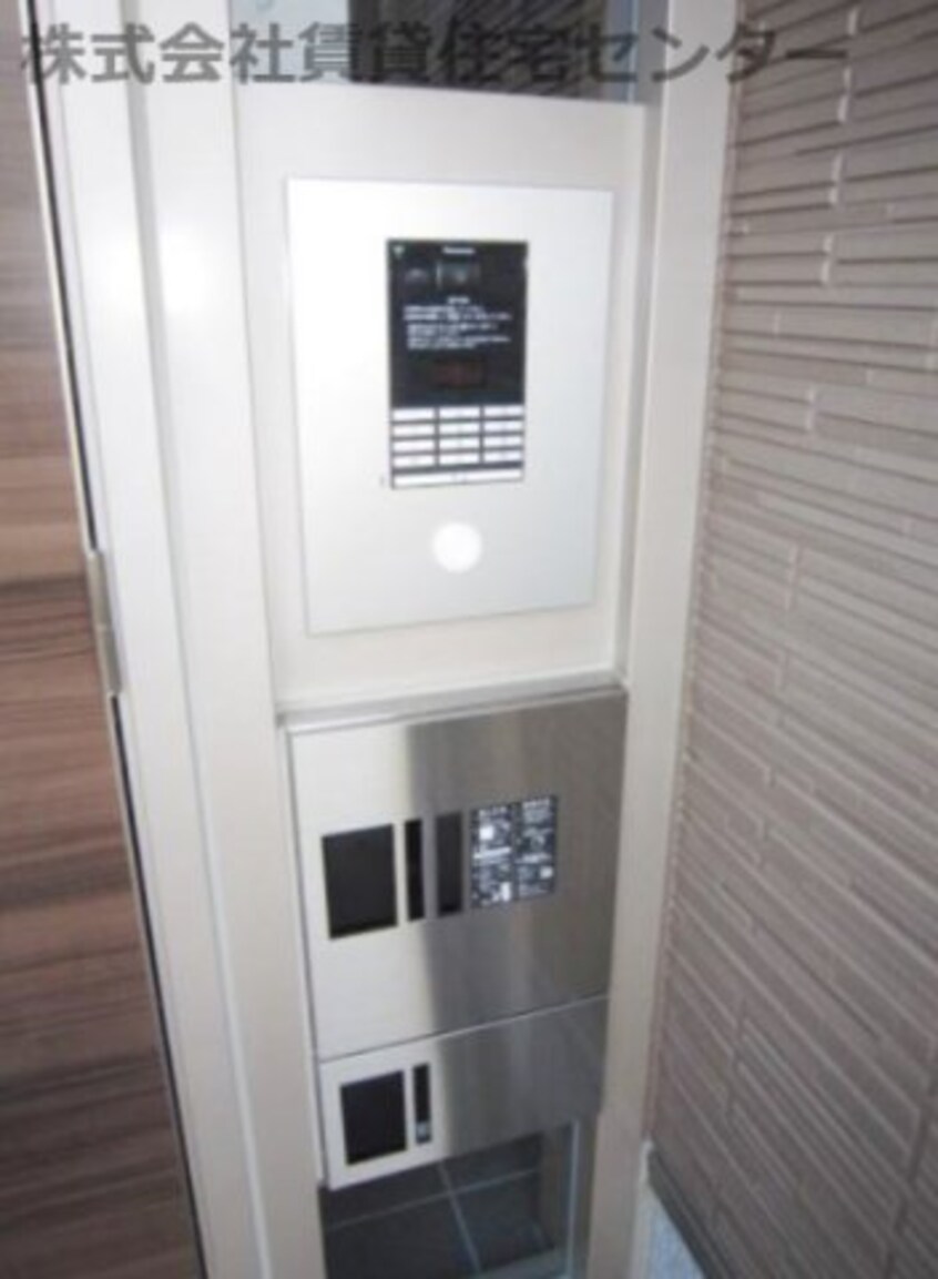  和歌山線/岩出駅 徒歩33分 2階 1年未満