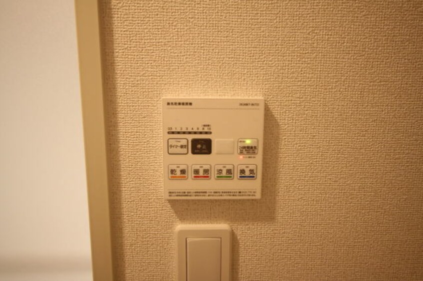  和歌山電鉄貴志川線/貴志駅 徒歩17分 1階 築1年