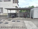  和歌山線/田井ノ瀬駅 徒歩4分 2階 築21年