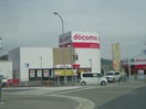 ドコモショップ岩出バイパス店様まで1280m 阪和線・羽衣線/紀伊駅 バス8分池の川下車:停歩1分 1階 築9年