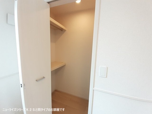 同仕様 スウィート岩出Ⅲ