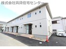 南海加太線/紀ノ川駅 徒歩2分 1階 築6年の外観