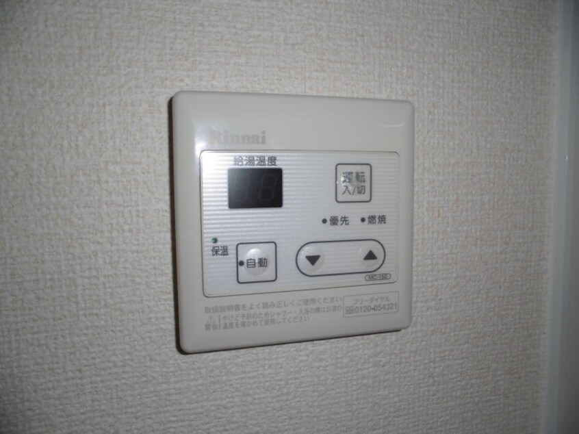  南海本線/和歌山市駅 バス25分西浜下車:停歩5分 1階 築15年