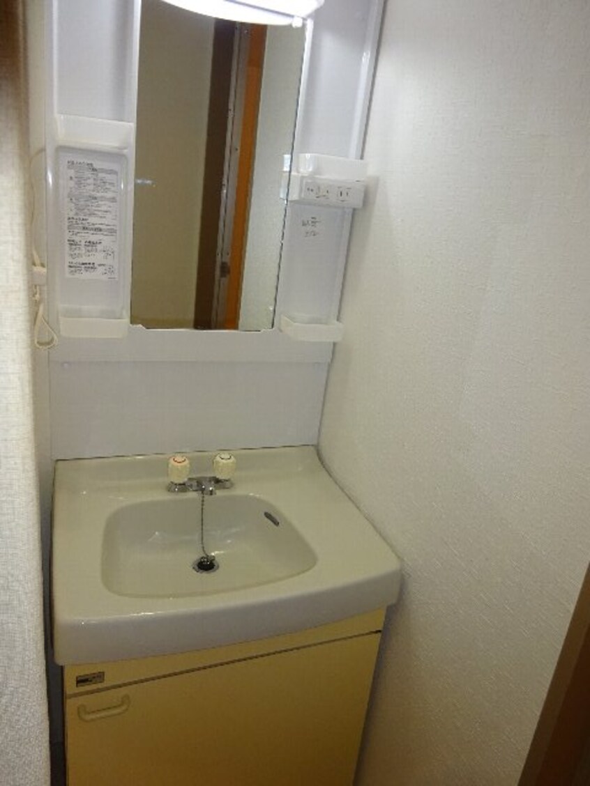 同仕様 グランメール畑屋敷
