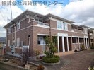 和歌山線/下井阪駅 徒歩19分 1階 築17年の外観