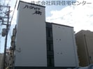 パークハイツ本町の外観
