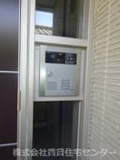  阪和線・羽衣線/和歌山駅 徒歩15分 3階 築15年