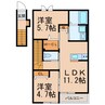 きのくに線・紀勢本線/宮前駅 徒歩28分 2階 築7年 2LDKの間取り