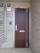  南海加太線/東松江駅 徒歩18分 2階 築12年