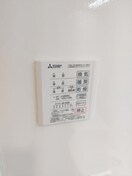  南海加太線/中松江駅 徒歩4分 2階 築2年