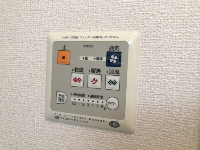  阪和線・羽衣線/六十谷駅 徒歩4分 2階 築22年
