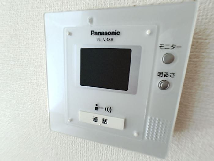  南海加太線/八幡前駅 徒歩16分 1階 築19年