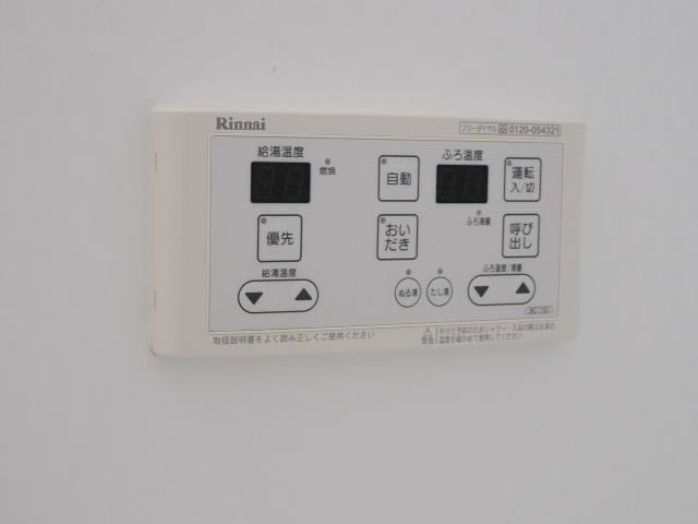  南海本線/紀ノ川駅 徒歩15分 2階 築14年
