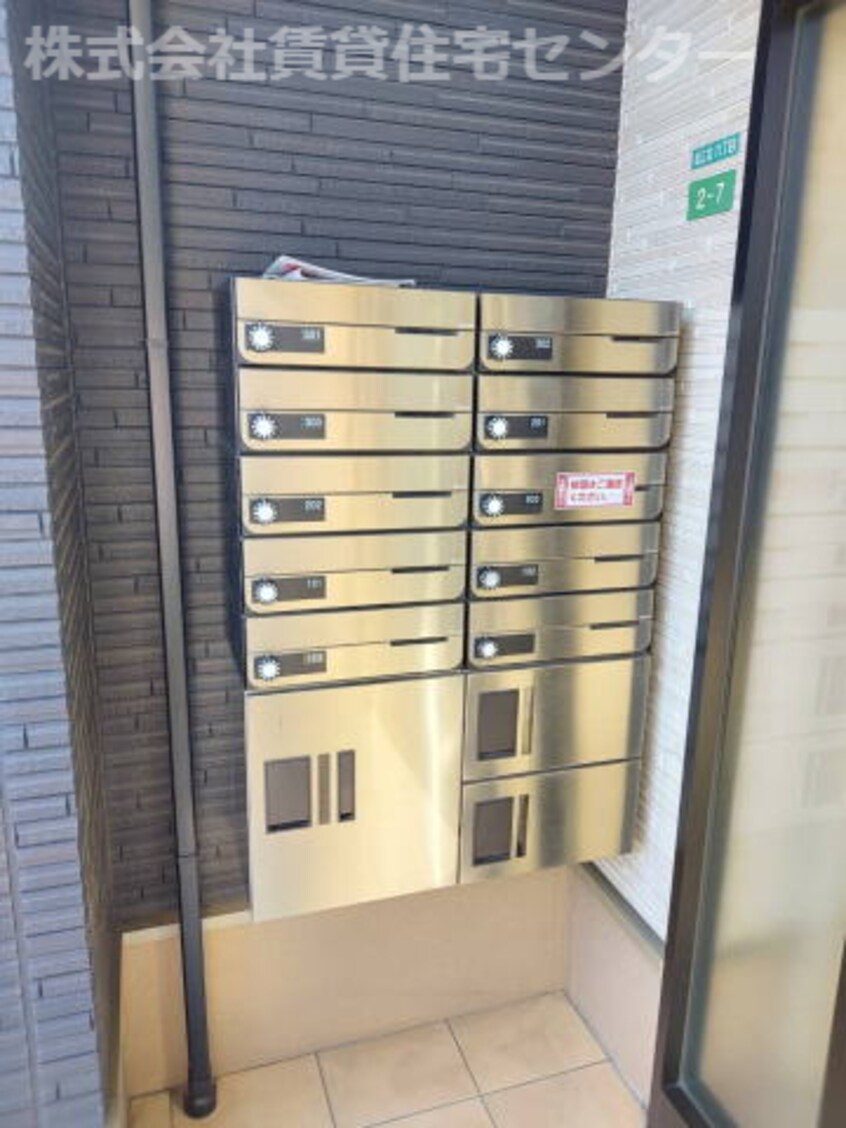  南海加太線/中松江駅 徒歩6分 2階 築3年