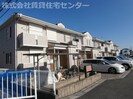 阪和線・羽衣線/紀伊中ノ島駅 徒歩27分 2階 築20年の外観